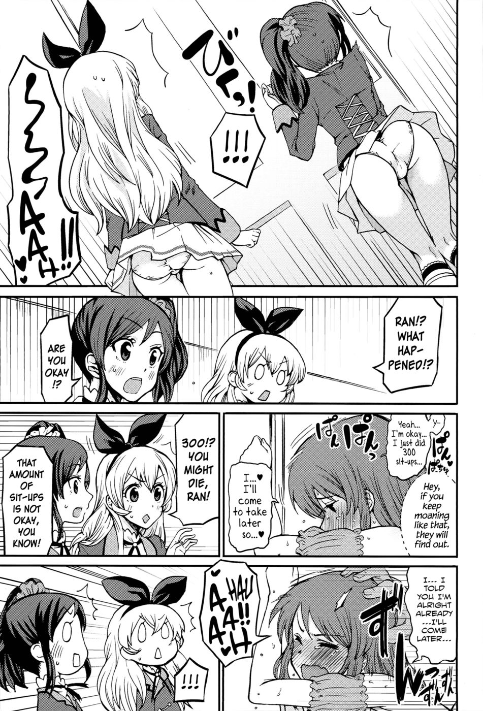 Hentai Manga Comic-Shibuki Ran wo Top Idol ni-Read-10